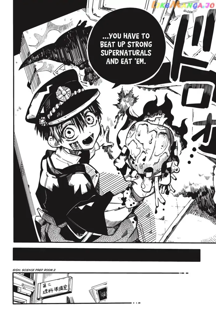 Toilet-Bound Hanako-kun Chapter 33 image 04_optimized
